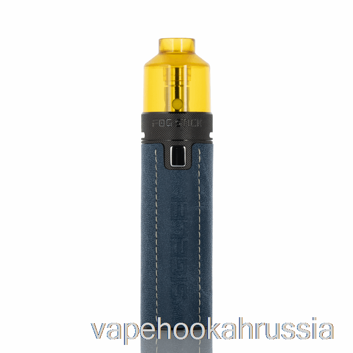 Vape Russia Sigelei противотуманная палочка 80 Вт стартовый комплект синий